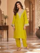 Yellow color option, Currently selected