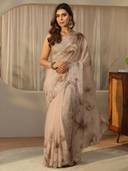 Beige color option, Currently selected