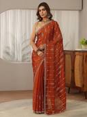 Orange color option, Sold out