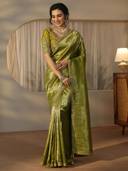 Green color option, Sold out