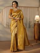 Mustard color option, Sold out