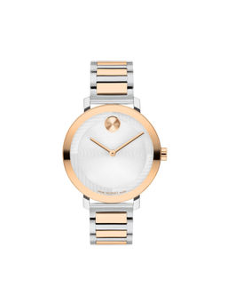 Movado - Bold Swiss Quartz Silver Round Dial Women Watch (3601141) (M)