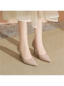 Nude color option, Sold out