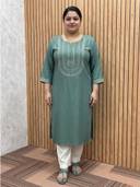 Green color option