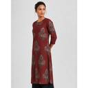 Maroon color option, Currently selected