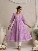 Mauve color option, Sold out