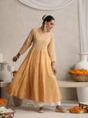 Beige color option, Sold out