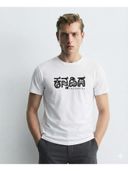 Off White color option, Currently selected