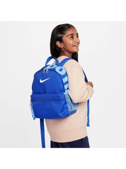 Nike - Brasilia JDI Kids' Mini Backpack (11L)