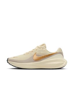 Nike - Revolution 8 Women's Road Running Shoes