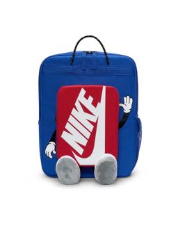 Nike - Kids' Backpack