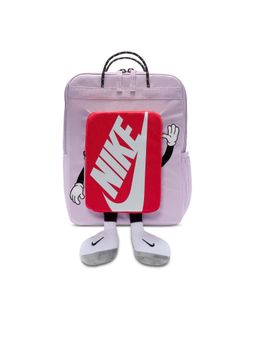 Nike - Kids' Backpack