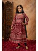 Maroon color option, Currently selected