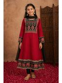 Maroon color option