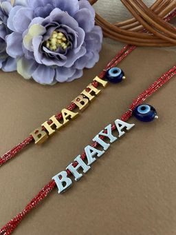 Digital Dress Room - Bhaiya Bhabhi & Blue Evil Eye Rakhi