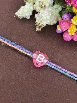 Digital Dress Room - Letter B Colorful Heart Kids Rakhi