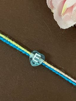 Digital Dress Room - Letter E Colorful Heart Kids Rakhi