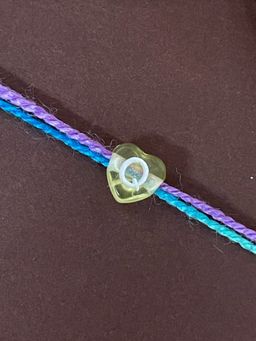 Digital Dress Room - Letter Q Colorful Heart Kids Rakhi