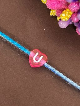 Digital Dress Room - Letter U Colorful Heart Kids Rakhi