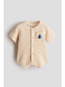 Beige color option