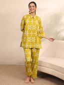 Mustard color option