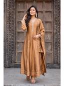 Beige color option
