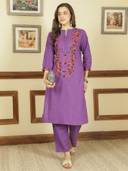 Purple color option, Currently selected