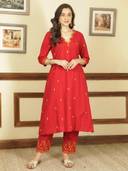 Red color option, Sold out