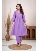 Lavender color option, Currently selected
