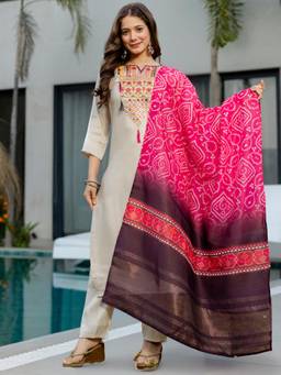 Gahan - Women Motifs Embroidered Regular Mirror Work Kurta with Pant & Dupatta - Cream