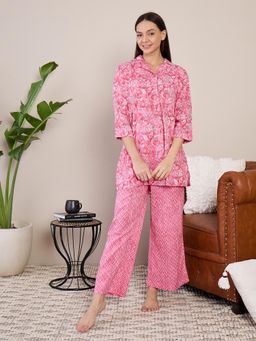 July Nightwear - Women Pink Cotton Long Kurti with Pant - (Set of 2)