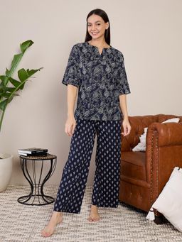 July Nightwear - Women Navy Blue Cotton Short Kurti with Pant - (Set of 2)
