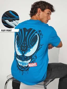Bewakoof - Men's Hawaiian Surf Blue Venom Graphic Oversized T-Shirt