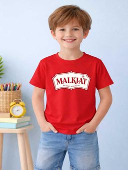 MALKIAT - Boys Red Classic Crest Apparel Printed Cotton T-Shirt