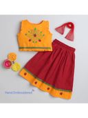 Yellow color option, Sold out