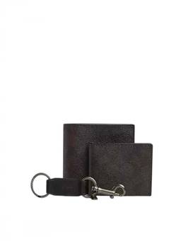 Coach - Black Signature Wallet and Keyring Set