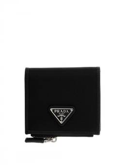 PRADA - Black Solid Wallet