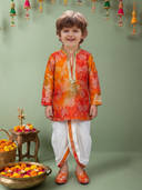 Orange color option, Sold out