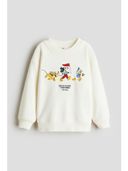 White color option, Sold out