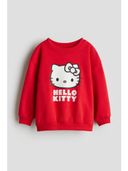 Red color option, Sold out