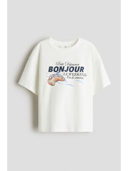 H&M - Girls White Oversized Cotton T-Shirt