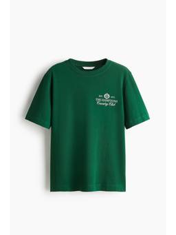 H&M - Boys Beige Printed T-Shirt