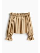 Beige color option, Sold out