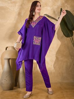 Gahan - Purple Thread Zari Embroidery Lace Bordered Kaftan Kurta with Pant