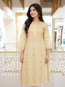 Beige color option, Currently selected