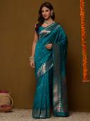 Teal color option