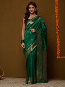 Green color option, Sold out