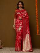 Red color option