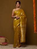 Mustard color option