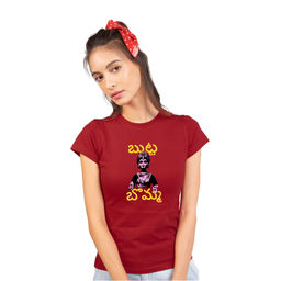 Bewakoof - Womens Red Printed T-Shirts